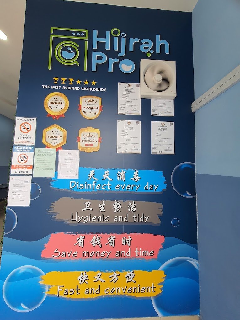 Kedai Dobi Laundry Pro Hijrah